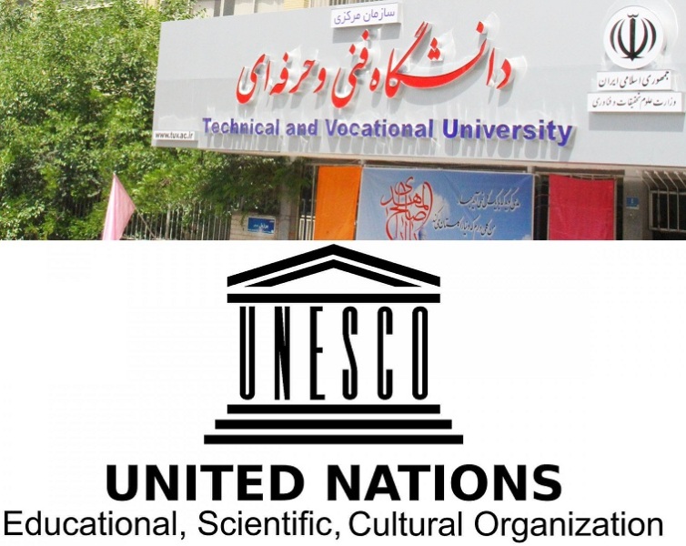 Iranian academic joins UNESCO national commission