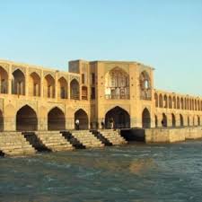Isfahan’s Bridges: Manifestation Of Safavid Architecture