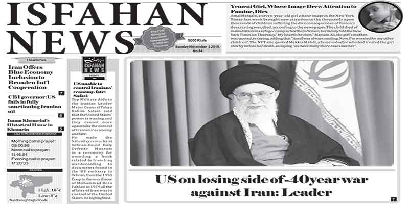 US on losing side of-40 year war againts Iran: Leder