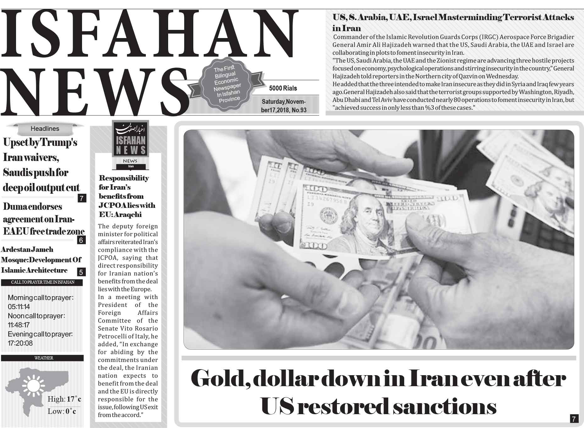 Gold,dollar down in Iran even after US restored sanctions
