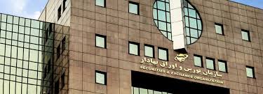 Iran – Rules for Private Equity Funds Approved
