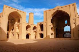 Ardestan Jameh Mosque: Development Of Islamic Architecture