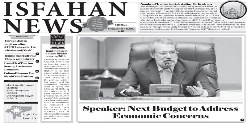 Speaker: Next Budget to Address Economic Concerns