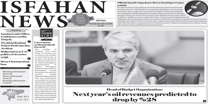 Nextyear s oilrevenues predicted to drop by 25%