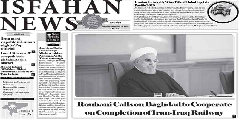 Rouhani Callson Baghdad to Cooperate on Completion of Iran-Iraq Railway