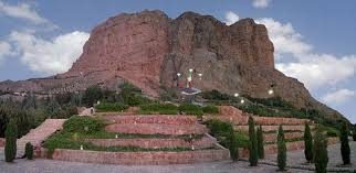 Sofeh recreation center: Mount Sofeh situated in southern Isfahan