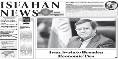 Iran, Syria to Broaden Economic Ties