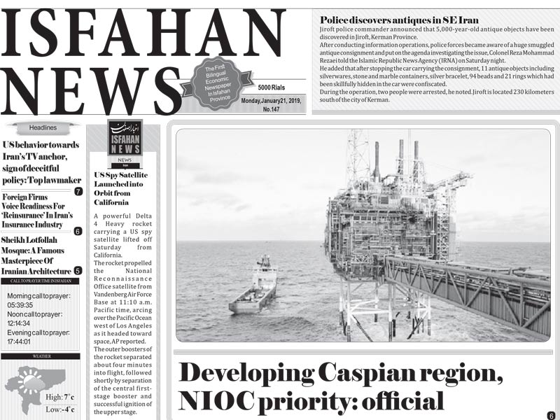 Developing Caspian Region NIOC Prioity: Official