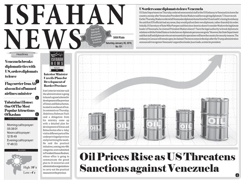Oil Prices Rise US Threatens Sanctions Against Venezuela