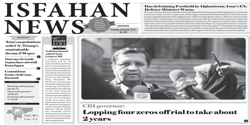 Lopping four zeros offrial to take about 2years