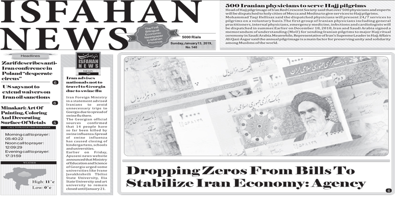 Dropping Zeros From Bills To Stabilize Iran Economy: Agency