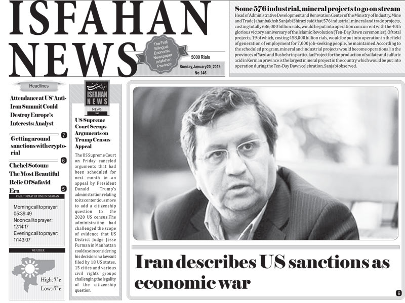 Iran Describes US Sanctions as Economic War