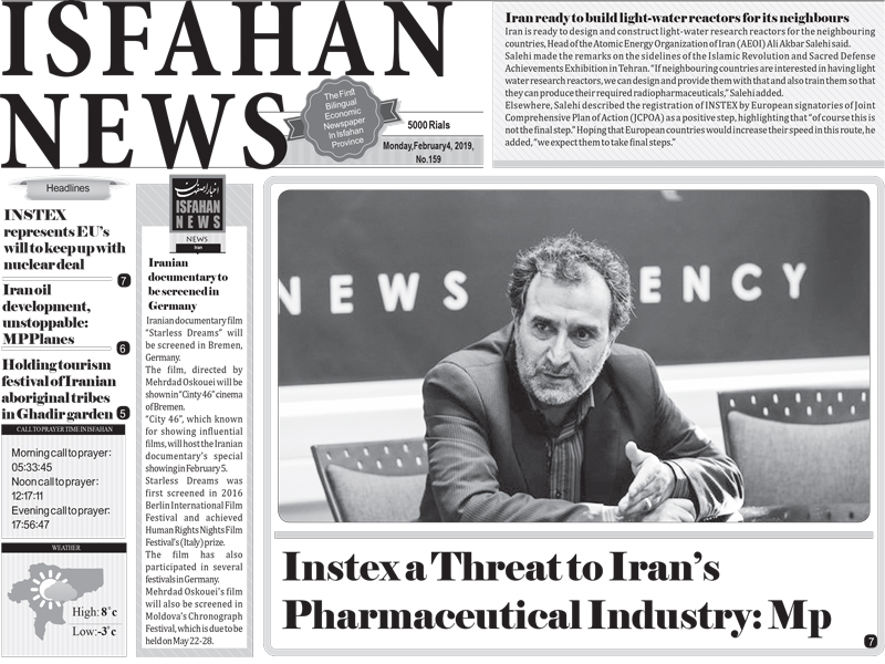 Instex a Threat to Iran’s Pharmaceutical Industry: Mp