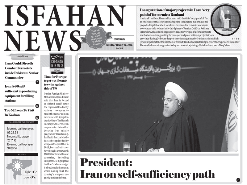 President: Iran on self-sufficiency path