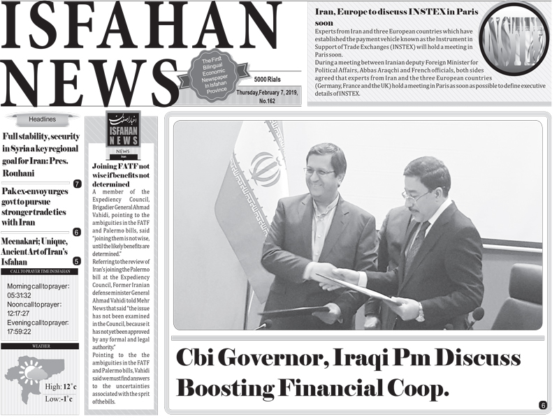 Cbi Governor, Iraqi Pm Discuss Boosting Financial Coop