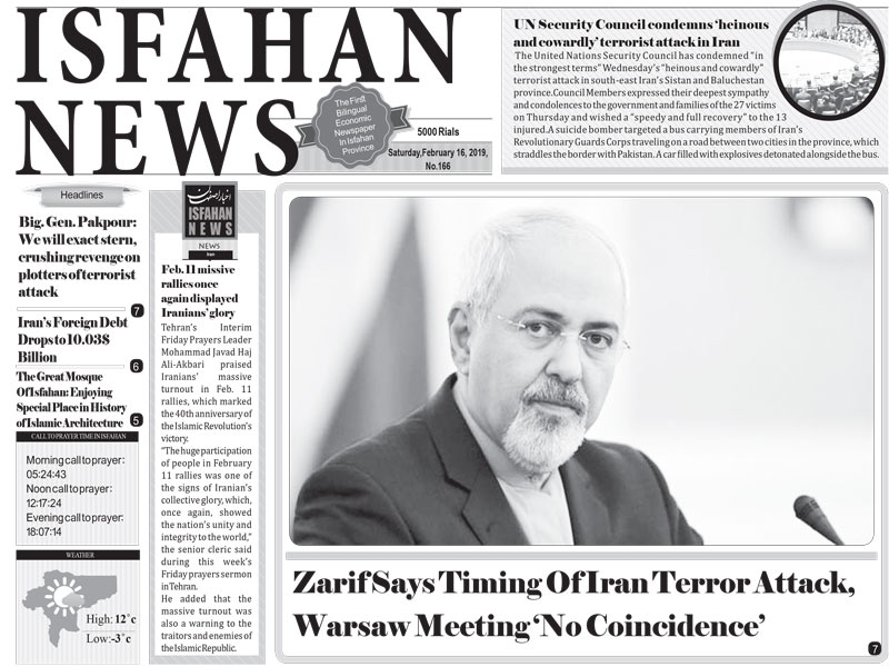 Zarif Says Timing Of Iran Terror Attack, Warsaw Meeting ‘No Coincidence’