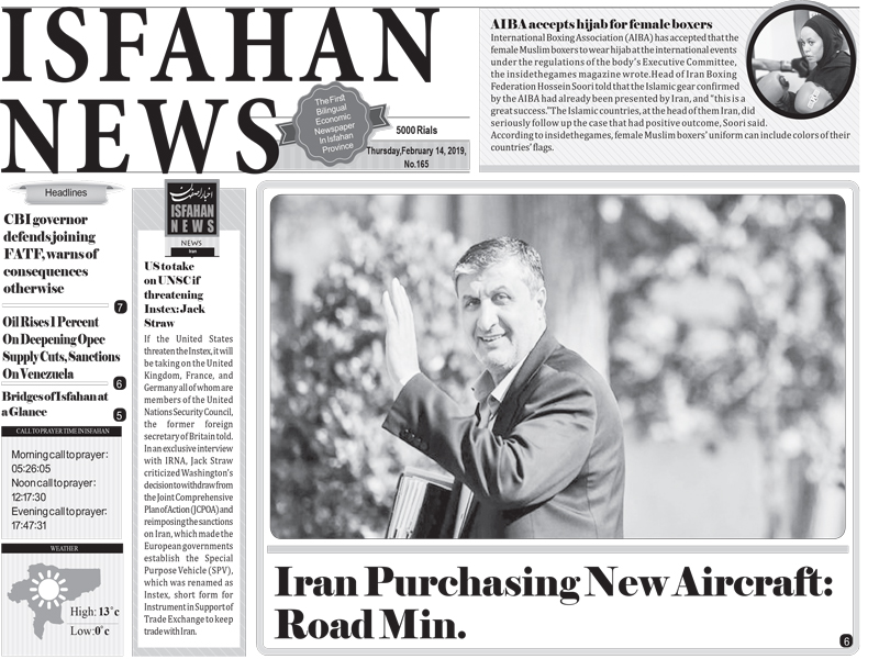 Iran Purchasing New Aircraft: Road Min