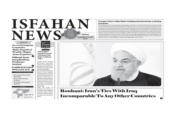 Rouhani: Iran’s Ties With Iraq Incomparable To Any Other Countries