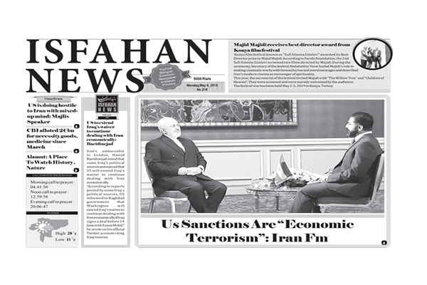 Us Sanctions Are “Economic Terrorism”: Iran Fm