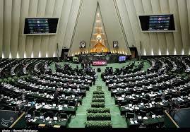 Iran parliament to discuss violating Iranian airspace by US drone