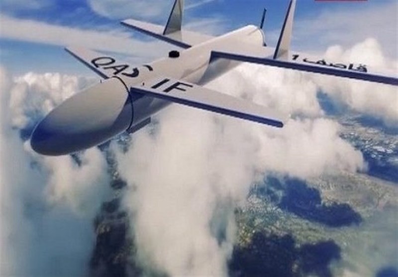 Yemeni Forces Conduct Drone Attack against Saudi Arabia’s Jizan Airport