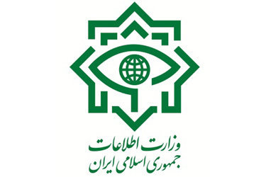Iran arrests 17 CIA spies