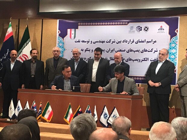 Contract inked on Iranian electropumps for transfer of crude from joint fields