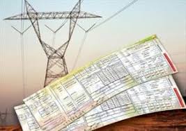 افزایش قیمت برق در اصفهان ارتباطی با حذف قبوض کاغذی ندارد