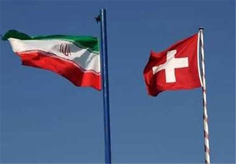 Switzerland Says Its Firms Ready to Engage in Trade with Iran