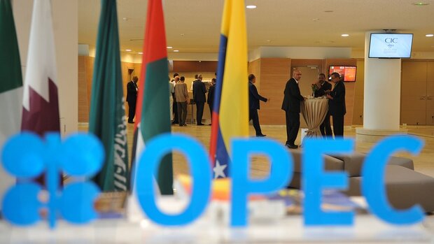 Iran produces 2.08mn bpd of crude in Jan. 2020: OPEC