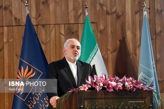 Zarif Slams Those Hampering Iran’s Investigation into Ukrainian Plane Crash