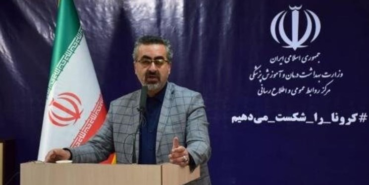 مبتلایان به کرونا در استان اصفهان به ۱۳۰۱ نفر رسید