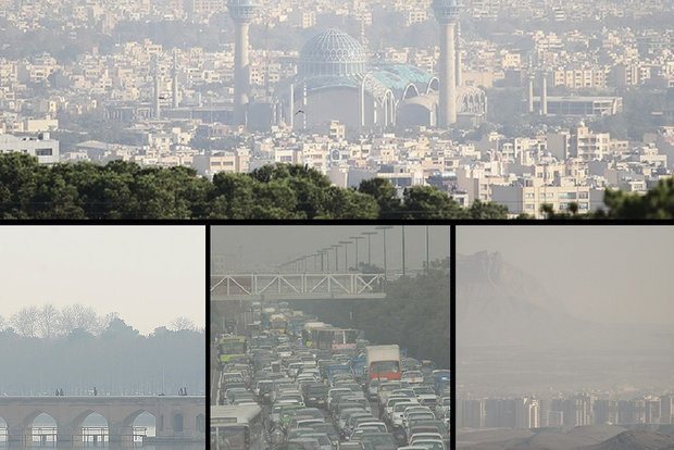 علت آلودگی هوای اصفهان باید به صورت همه جانبه بررسی شود