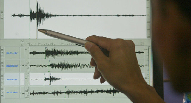 ثبت زلزله ۴.۳ در استان اصفهان