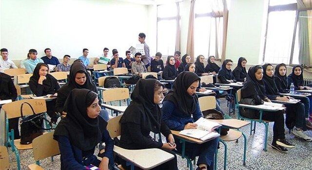 اطلاعیه دانشگاه صنعتی اصفهان در مورد فعالیت های آموزشی در نیمسال دوم تحصیلی