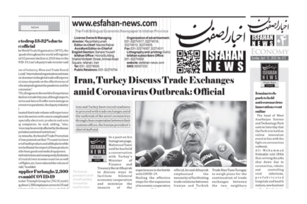 Iran, Turkey Discuss Trade Exchanges amid Coronavirus Outbreak: Official