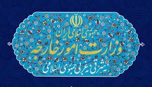 Iran condemns US’ decision to block domain of Iranian media