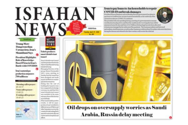 Oil drops on oversupply worries as Saudi Arabia, Russia delay meeting