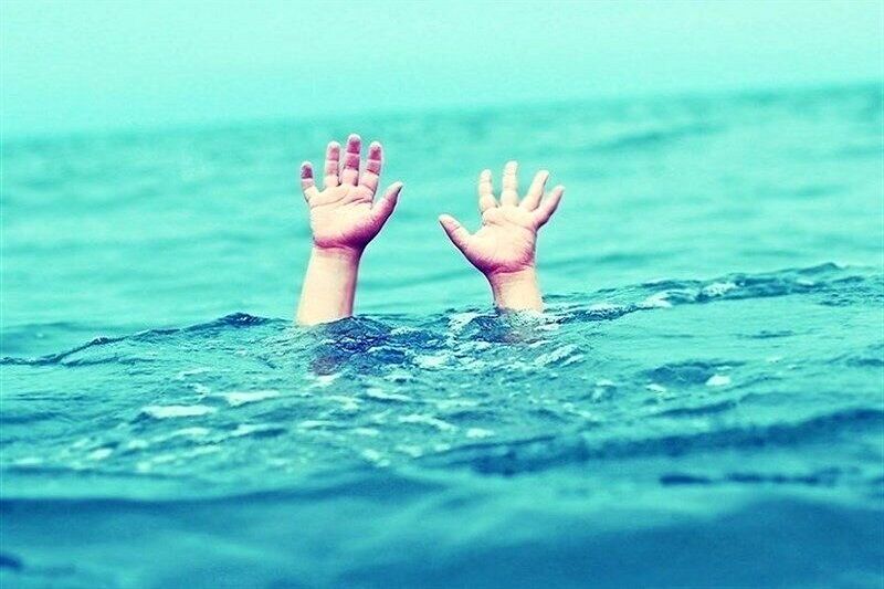 ۲ پسر بچه دوقلو در ورزنه اصفهان غرق شدند