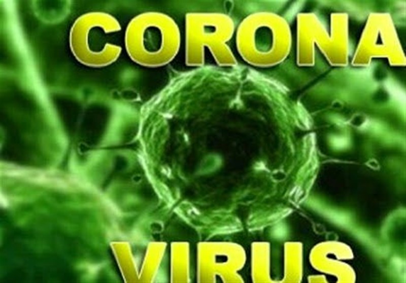 Vaccine Hopes, Economic Woes As Virus Spreads