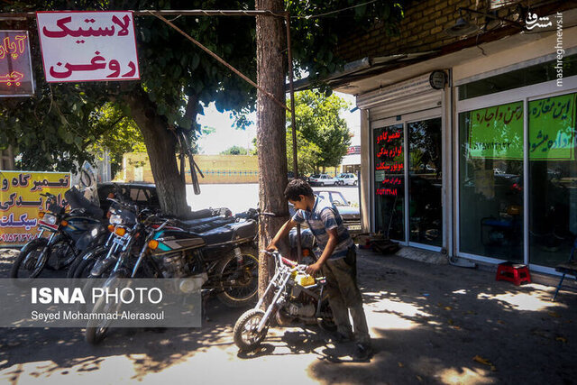 مشاغلی که اجازه نفس کشیدن به اصفهان نمی دهند