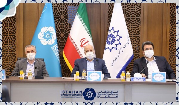 پنجره واحد فیزیکی کسب و کار اصفهان تا پایان خرداد راه اندازی می‌شود