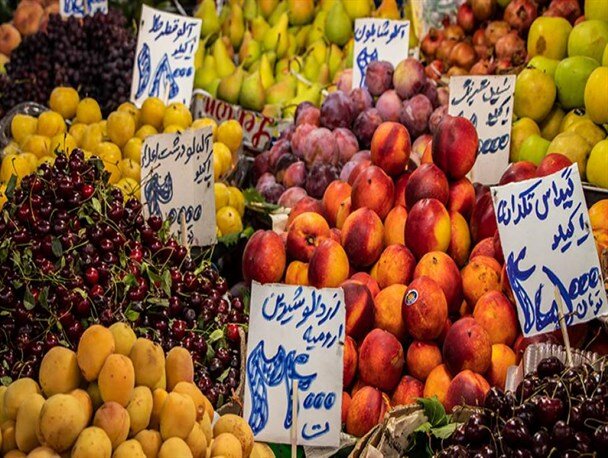 سه دلیل افزایش قیمت میوه در بازار
