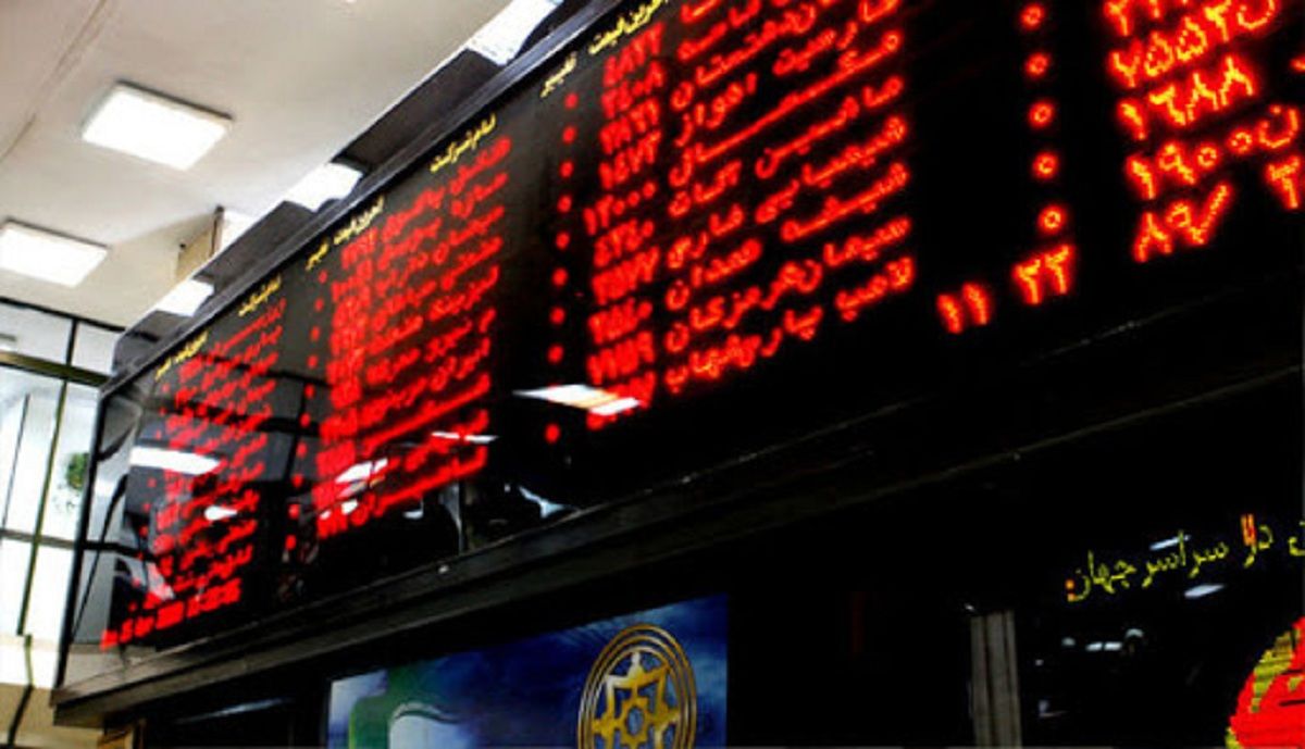 Comprehensive support for shareholders on agenda of Supreme Council of Stock Exchange