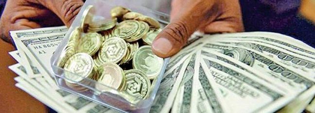 Gov’t Levies Tax on Buyers of Gold Coins