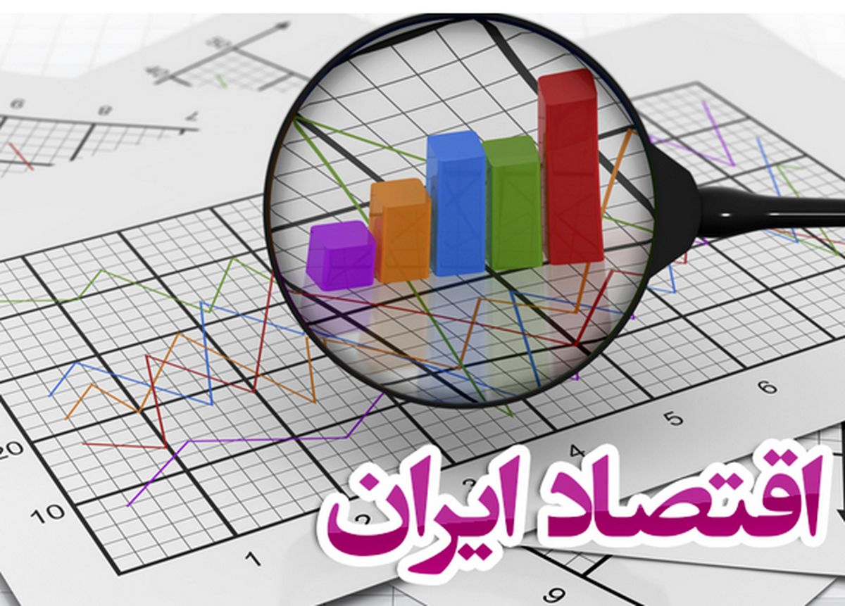 Iran says economy stable despite Israeli attacks