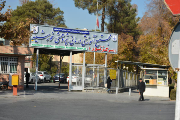 ویدئو اعتراض کارکنان بیمارستان خورشید اصفهان (به روز رسانی)