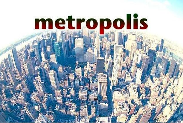 حمایت «متروپلیس» از طرح های اشتراکی کلانشهرهای جهان/ توانمندی متخصصان شهری را ارتقا می دهیم
