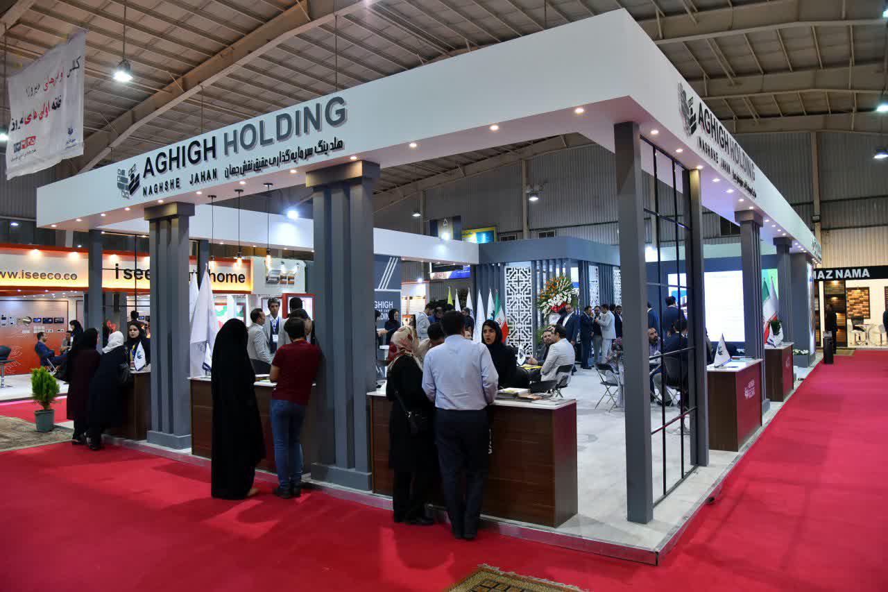 Tehran hosting intl. mining, foundry exhibition