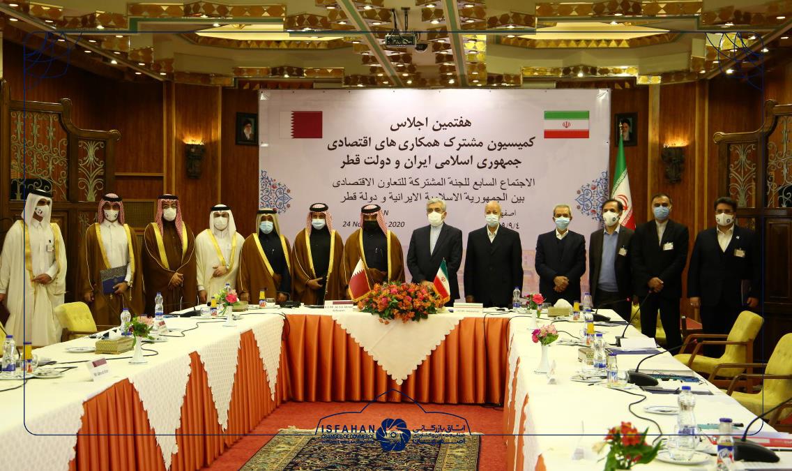 امضاء سند تفاهمنامه کمیسیون مشترک همکاری های اقتصادی ایران و قطر